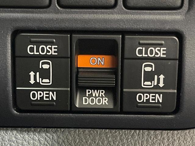 ヴォクシー ZS 煌 9型ナビ 後席モニター バックカメラ 両側電動ドア 禁煙車 ドラレコ スマートキー LEDヘッド ビルトインETC オートライト デュアルエアコン 純正16インチアルミ Bluetooth CD(7枚目)