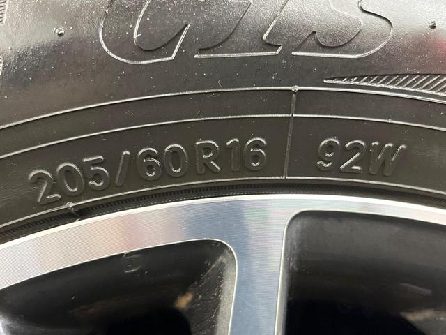 ヴォクシー ZS 煌 9型ナビ 後席モニター バックカメラ 両側電動ドア 禁煙車 ドラレコ スマートキー LEDヘッド ビルトインETC オートライト デュアルエアコン 純正16インチアルミ Bluetooth CD(23枚目)