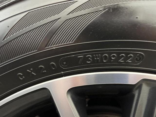 ヴォクシー ZS 煌 9型ナビ 後席モニター バックカメラ 両側電動ドア 禁煙車 ドラレコ スマートキー LEDヘッド ビルトインETC オートライト デュアルエアコン 純正16インチアルミ Bluetooth CD(24枚目)