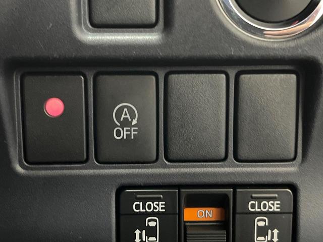 ヴォクシー ZS 煌 9型ナビ 後席モニター バックカメラ 両側電動ドア 禁煙車 ドラレコ スマートキー LEDヘッド ビルトインETC オートライト デュアルエアコン 純正16インチアルミ Bluetooth CD(33枚目)