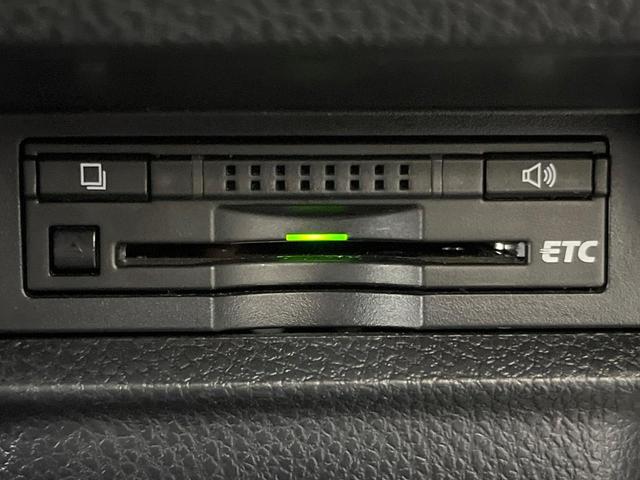 ヴォクシー ZS 煌 9型ナビ 後席モニター バックカメラ 両側電動ドア 禁煙車 ドラレコ スマートキー LEDヘッド ビルトインETC オートライト デュアルエアコン 純正16インチアルミ Bluetooth CD(34枚目)