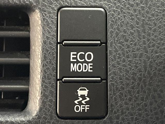 ヴォクシー ZS 煌 9型ナビ 後席モニター バックカメラ 両側電動ドア 禁煙車 ドラレコ スマートキー LEDヘッド ビルトインETC オートライト デュアルエアコン 純正16インチアルミ Bluetooth CD(36枚目)