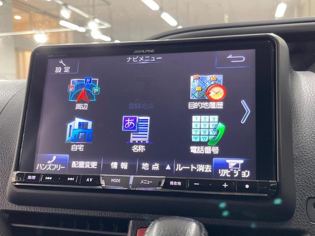 ヴォクシー ZS 煌 9型ナビ 後席モニター バックカメラ 両側電動ドア 禁煙車 ドラレコ スマートキー LEDヘッド ビルトインETC オートライト デュアルエアコン 純正16インチアルミ Bluetooth CD(37枚目)