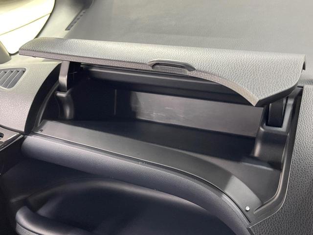 ヴォクシー ZS 煌 9型ナビ 後席モニター バックカメラ 両側電動ドア 禁煙車 ドラレコ スマートキー LEDヘッド ビルトインETC オートライト デュアルエアコン 純正16インチアルミ Bluetooth CD(40枚目)