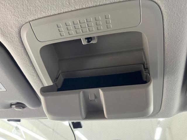 ヴォクシー ZS 煌 9型ナビ 後席モニター バックカメラ 両側電動ドア 禁煙車 ドラレコ スマートキー LEDヘッド ビルトインETC オートライト デュアルエアコン 純正16インチアルミ Bluetooth CD(41枚目)