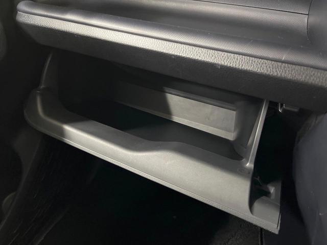 ヴォクシー ZS 煌 9型ナビ 後席モニター バックカメラ 両側電動ドア 禁煙車 ドラレコ スマートキー LEDヘッド ビルトインETC オートライト デュアルエアコン 純正16インチアルミ Bluetooth CD(42枚目)