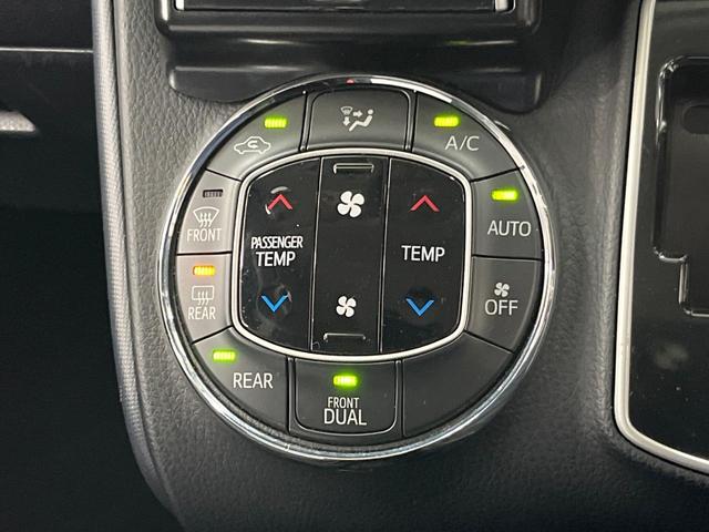 ヴォクシー ZS 煌 9型ナビ 後席モニター バックカメラ 両側電動ドア 禁煙車 ドラレコ スマートキー LEDヘッド ビルトインETC オートライト デュアルエアコン 純正16インチアルミ Bluetooth CD(43枚目)