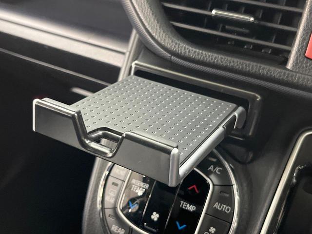 ヴォクシー ZS 煌 9型ナビ 後席モニター バックカメラ 両側電動ドア 禁煙車 ドラレコ スマートキー LEDヘッド ビルトインETC オートライト デュアルエアコン 純正16インチアルミ Bluetooth CD(44枚目)