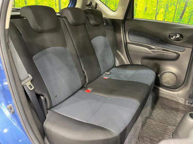 ノート Ｘ　ＤＩＧ－Ｓ　純正ナビ　全周囲カメラ　衝突被害軽減システム　禁煙車　コーナーセンサー　スマートキー　ＬＥＤヘッド　ＥＴＣ　オートライト　オートエアコン　ＣＤ（9枚目）