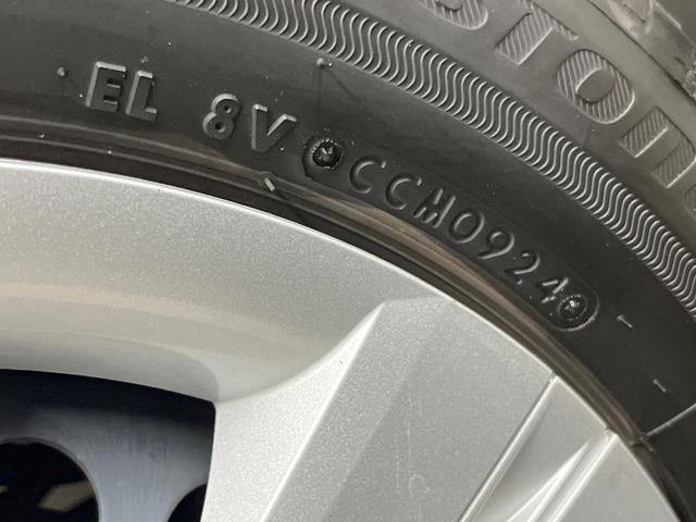 タント Xターボ 純正ナビ 両側電動スライドドア バックカメラ 衝突被害軽減システム 禁煙車 ドラレコ コーナーセンサー スマートキー LEDヘッド ETC オートハイビーム オートライト オートエアコン(23枚目)