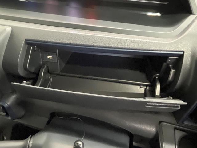 タント Xターボ 純正ナビ 両側電動スライドドア バックカメラ 衝突被害軽減システム 禁煙車 ドラレコ コーナーセンサー スマートキー LEDヘッド ETC オートハイビーム オートライト オートエアコン(27枚目)