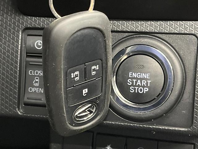 タント Xターボ 純正ナビ 両側電動スライドドア バックカメラ 衝突被害軽減システム 禁煙車 ドラレコ コーナーセンサー スマートキー LEDヘッド ETC オートハイビーム オートライト オートエアコン(29枚目)