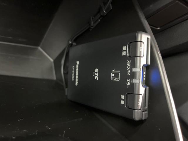 デミオ XDツーリング 純正ナビ バックカメラ 禁煙車 ドラレコ ターボ スマートキー LEDヘッド ETC クルコン オートライト オートエアコン 純正16インチアルミ Bluetooth(5枚目)