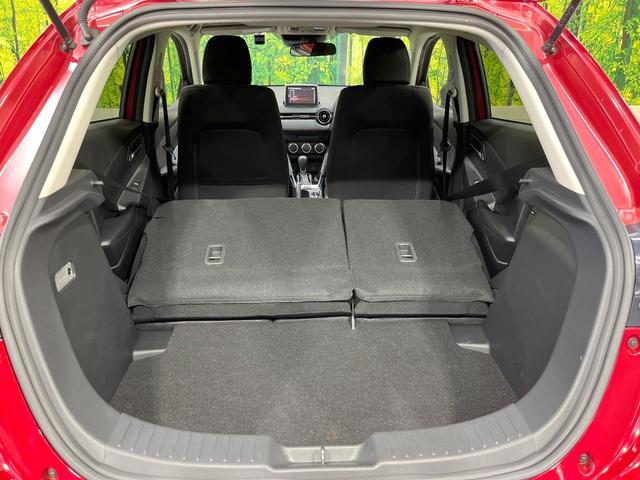 デミオ XDツーリング 純正ナビ バックカメラ 禁煙車 ドラレコ ターボ スマートキー LEDヘッド ETC クルコン オートライト オートエアコン 純正16インチアルミ Bluetooth(10枚目)