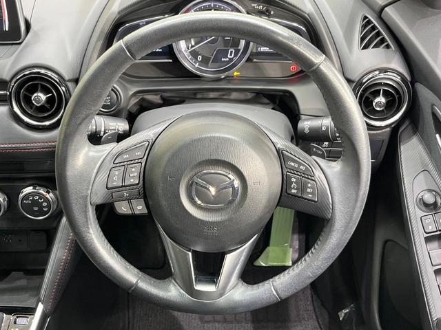 デミオ XDツーリング 純正ナビ バックカメラ 禁煙車 ドラレコ ターボ スマートキー LEDヘッド ETC クルコン オートライト オートエアコン 純正16インチアルミ Bluetooth(11枚目)