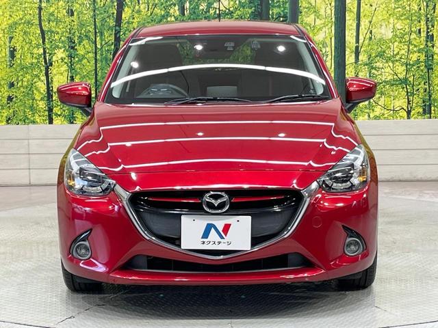 デミオ XDツーリング 純正ナビ バックカメラ 禁煙車 ドラレコ ターボ スマートキー LEDヘッド ETC クルコン オートライト オートエアコン 純正16インチアルミ Bluetooth(14枚目)