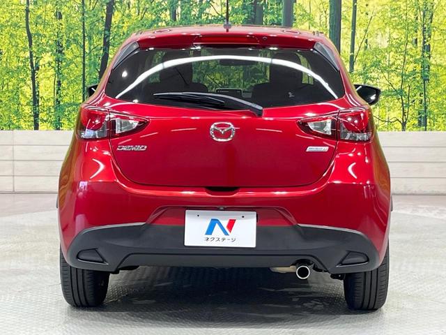 デミオ XDツーリング 純正ナビ バックカメラ 禁煙車 ドラレコ ターボ スマートキー LEDヘッド ETC クルコン オートライト オートエアコン 純正16インチアルミ Bluetooth(15枚目)