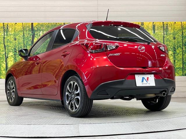 デミオ XDツーリング 純正ナビ バックカメラ 禁煙車 ドラレコ ターボ スマートキー LEDヘッド ETC クルコン オートライト オートエアコン 純正16インチアルミ Bluetooth(17枚目)