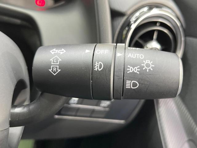 デミオ XDツーリング 純正ナビ バックカメラ 禁煙車 ドラレコ ターボ スマートキー LEDヘッド ETC クルコン オートライト オートエアコン 純正16インチアルミ Bluetooth(29枚目)