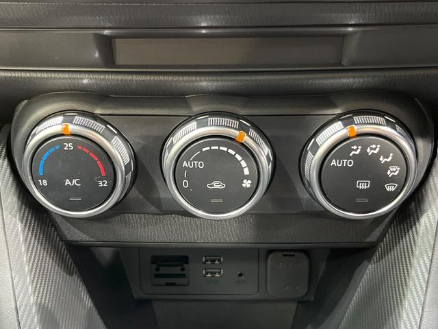 デミオ XDツーリング 純正ナビ バックカメラ 禁煙車 ドラレコ ターボ スマートキー LEDヘッド ETC クルコン オートライト オートエアコン 純正16インチアルミ Bluetooth(31枚目)