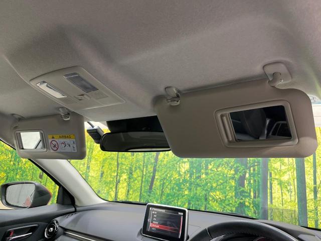 デミオ XDツーリング 純正ナビ バックカメラ 禁煙車 ドラレコ ターボ スマートキー LEDヘッド ETC クルコン オートライト オートエアコン 純正16インチアルミ Bluetooth(42枚目)