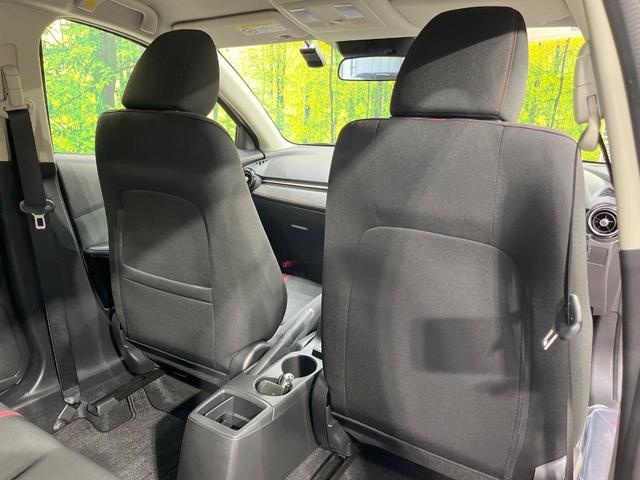 デミオ XDツーリング 純正ナビ バックカメラ 禁煙車 ドラレコ ターボ スマートキー LEDヘッド ETC クルコン オートライト オートエアコン 純正16インチアルミ Bluetooth(43枚目)