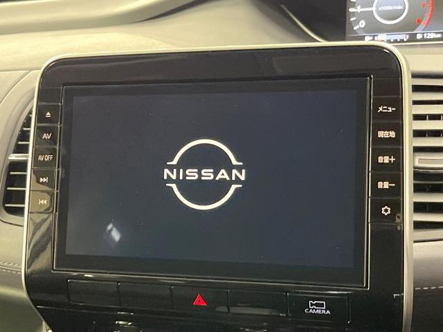 セレナ ハイウェイスターV 純正10型ナビ 全周囲カメラ 鉱石モニター 両側電動ドア プロパイロット 禁煙車 ドラレコ コーナーセンサー スマートキー LEDヘッド ビルトインETC オートライト オートエアコン(3枚目)