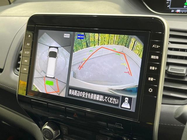 セレナ ハイウェイスターV 純正10型ナビ 全周囲カメラ 鉱石モニター 両側電動ドア プロパイロット 禁煙車 ドラレコ コーナーセンサー スマートキー LEDヘッド ビルトインETC オートライト オートエアコン(4枚目)