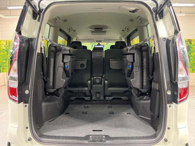 セレナ ハイウェイスターV 純正10型ナビ 全周囲カメラ 鉱石モニター 両側電動ドア プロパイロット 禁煙車 ドラレコ コーナーセンサー スマートキー LEDヘッド ビルトインETC オートライト オートエアコン(11枚目)