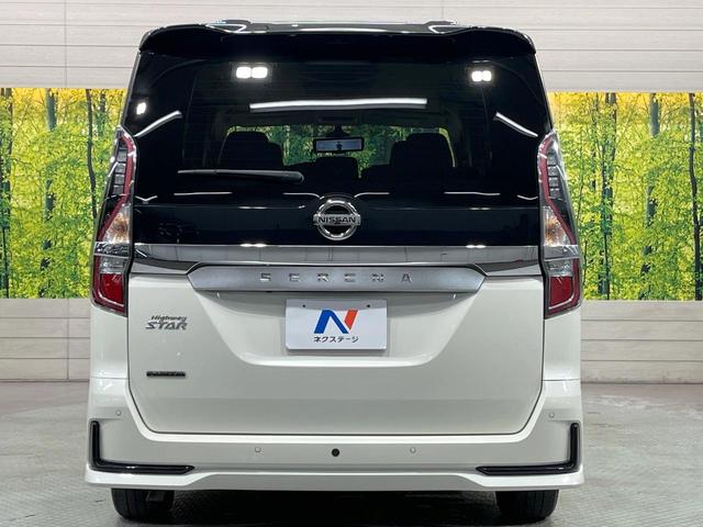 セレナ ハイウェイスターV 純正10型ナビ 全周囲カメラ 鉱石モニター 両側電動ドア プロパイロット 禁煙車 ドラレコ コーナーセンサー スマートキー LEDヘッド ビルトインETC オートライト オートエアコン(16枚目)