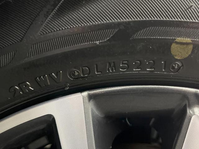 セレナ ハイウェイスターV 純正10型ナビ 全周囲カメラ 鉱石モニター 両側電動ドア プロパイロット 禁煙車 ドラレコ コーナーセンサー スマートキー LEDヘッド ビルトインETC オートライト オートエアコン(30枚目)