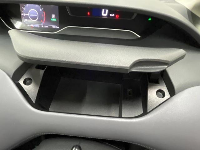 セレナ ハイウェイスターV 純正10型ナビ 全周囲カメラ 鉱石モニター 両側電動ドア プロパイロット 禁煙車 ドラレコ コーナーセンサー スマートキー LEDヘッド ビルトインETC オートライト オートエアコン(35枚目)