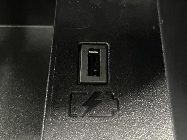 セレナ ハイウェイスターV 純正10型ナビ 全周囲カメラ 鉱石モニター 両側電動ドア プロパイロット 禁煙車 ドラレコ コーナーセンサー スマートキー LEDヘッド ビルトインETC オートライト オートエアコン(36枚目)