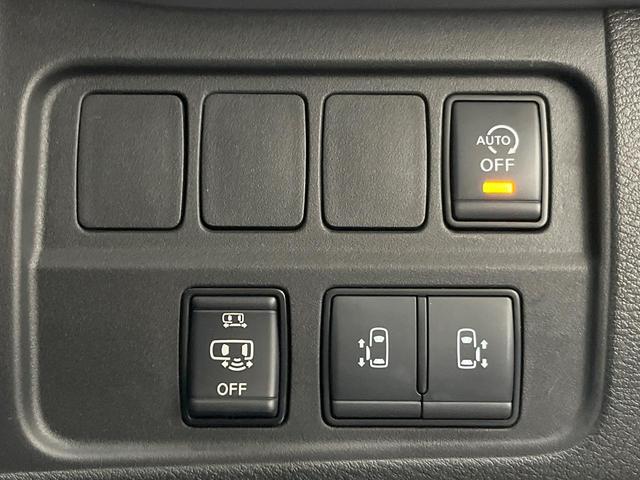 セレナ ハイウェイスターV 純正10型ナビ 全周囲カメラ 鉱石モニター 両側電動ドア プロパイロット 禁煙車 ドラレコ コーナーセンサー スマートキー LEDヘッド ビルトインETC オートライト オートエアコン(41枚目)