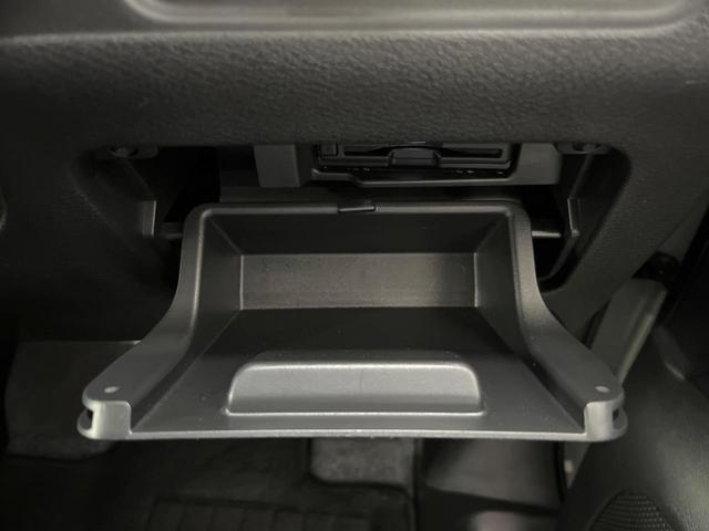 セレナ ハイウェイスターV 純正10型ナビ 全周囲カメラ 鉱石モニター 両側電動ドア プロパイロット 禁煙車 ドラレコ コーナーセンサー スマートキー LEDヘッド ビルトインETC オートライト オートエアコン(43枚目)