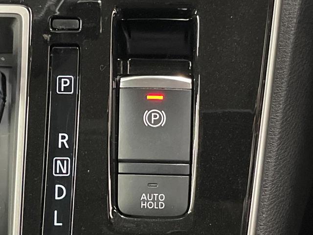 セレナ ハイウェイスターV 純正10型ナビ 全周囲カメラ 鉱石モニター 両側電動ドア プロパイロット 禁煙車 ドラレコ コーナーセンサー スマートキー LEDヘッド ビルトインETC オートライト オートエアコン(47枚目)