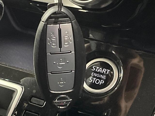 セレナ ハイウェイスターV 純正10型ナビ 全周囲カメラ 鉱石モニター 両側電動ドア プロパイロット 禁煙車 ドラレコ コーナーセンサー スマートキー LEDヘッド ビルトインETC オートライト オートエアコン(48枚目)