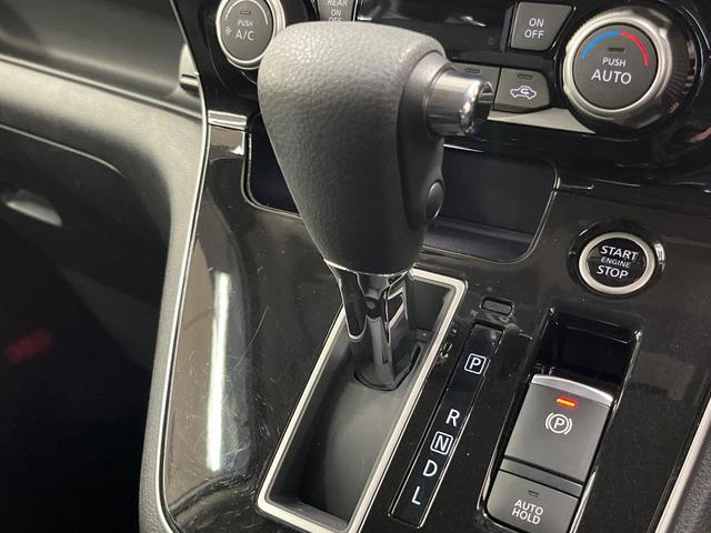 セレナ ハイウェイスターV 純正10型ナビ 全周囲カメラ 鉱石モニター 両側電動ドア プロパイロット 禁煙車 ドラレコ コーナーセンサー スマートキー LEDヘッド ビルトインETC オートライト オートエアコン(49枚目)