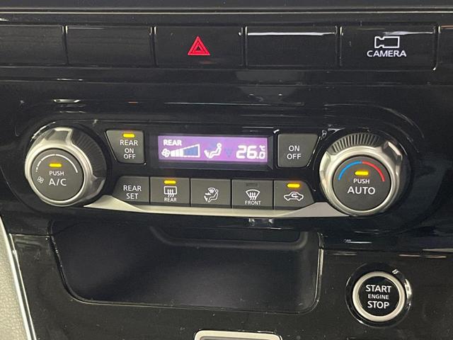 セレナ ハイウェイスターV 純正10型ナビ 全周囲カメラ 鉱石モニター 両側電動ドア プロパイロット 禁煙車 ドラレコ コーナーセンサー スマートキー LEDヘッド ビルトインETC オートライト オートエアコン(50枚目)