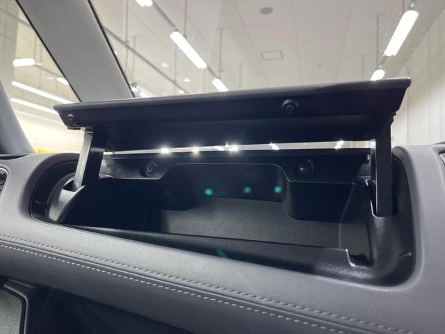 セレナ ハイウェイスターV 純正10型ナビ 全周囲カメラ 鉱石モニター 両側電動ドア プロパイロット 禁煙車 ドラレコ コーナーセンサー スマートキー LEDヘッド ビルトインETC オートライト オートエアコン(52枚目)