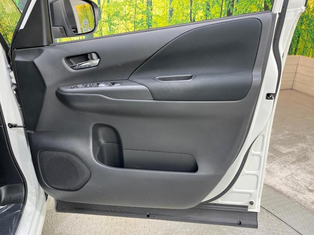 セレナ ハイウェイスターV 純正10型ナビ 全周囲カメラ 鉱石モニター 両側電動ドア プロパイロット 禁煙車 ドラレコ コーナーセンサー スマートキー LEDヘッド ビルトインETC オートライト オートエアコン(59枚目)