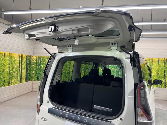 セレナ ハイウェイスターV 純正10型ナビ 全周囲カメラ 鉱石モニター 両側電動ドア プロパイロット 禁煙車 ドラレコ コーナーセンサー スマートキー LEDヘッド ビルトインETC オートライト オートエアコン(70枚目)