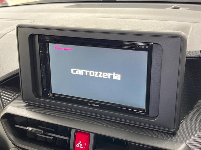 ライズ X ディスプレイオーディオ バックカメラ 衝突被害軽減システム 禁煙車 コーナーセンサー スマートキー LEDヘッド ビルトインETC オートライト Bluetooth CD DVD再生(3枚目)