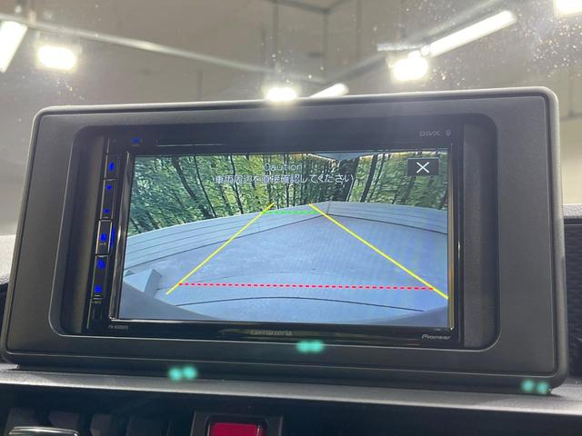 ライズ X ディスプレイオーディオ バックカメラ 衝突被害軽減システム 禁煙車 コーナーセンサー スマートキー LEDヘッド ビルトインETC オートライト Bluetooth CD DVD再生(4枚目)