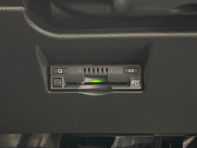 ライズ X ディスプレイオーディオ バックカメラ 衝突被害軽減システム 禁煙車 コーナーセンサー スマートキー LEDヘッド ビルトインETC オートライト Bluetooth CD DVD再生(7枚目)