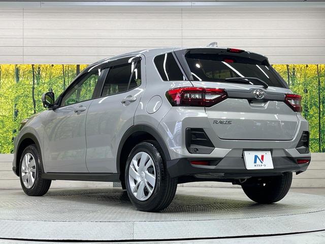 ライズ X ディスプレイオーディオ バックカメラ 衝突被害軽減システム 禁煙車 コーナーセンサー スマートキー LEDヘッド ビルトインETC オートライト Bluetooth CD DVD再生(17枚目)