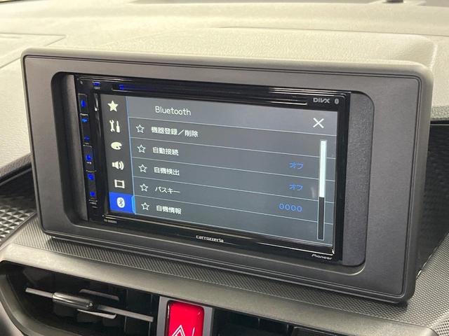 ライズ X ディスプレイオーディオ バックカメラ 衝突被害軽減システム 禁煙車 コーナーセンサー スマートキー LEDヘッド ビルトインETC オートライト Bluetooth CD DVD再生(24枚目)