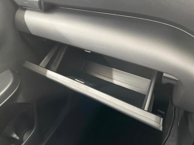 ライズ X ディスプレイオーディオ バックカメラ 衝突被害軽減システム 禁煙車 コーナーセンサー スマートキー LEDヘッド ビルトインETC オートライト Bluetooth CD DVD再生(26枚目)