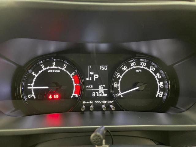 ライズ X ディスプレイオーディオ バックカメラ 衝突被害軽減システム 禁煙車 コーナーセンサー スマートキー LEDヘッド ビルトインETC オートライト Bluetooth CD DVD再生(30枚目)