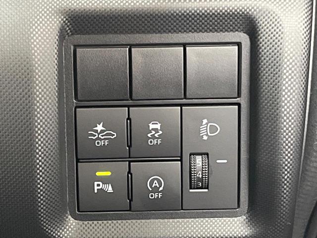 ライズ X ディスプレイオーディオ バックカメラ 衝突被害軽減システム 禁煙車 コーナーセンサー スマートキー LEDヘッド ビルトインETC オートライト Bluetooth CD DVD再生(38枚目)